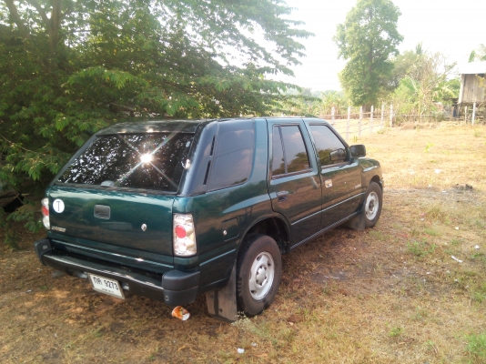 พี่ชายฝากขาย