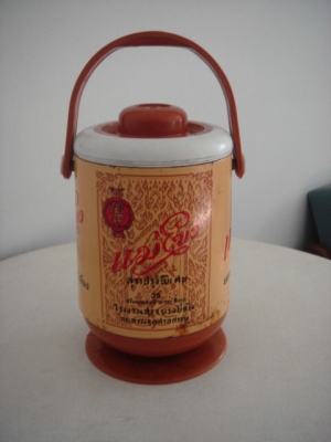 ขายกระติกแม่โขง