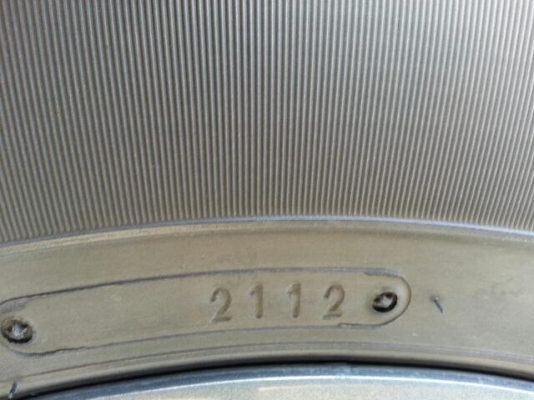 ขายยาง Dunlop AT20 255 70R16 ปี12