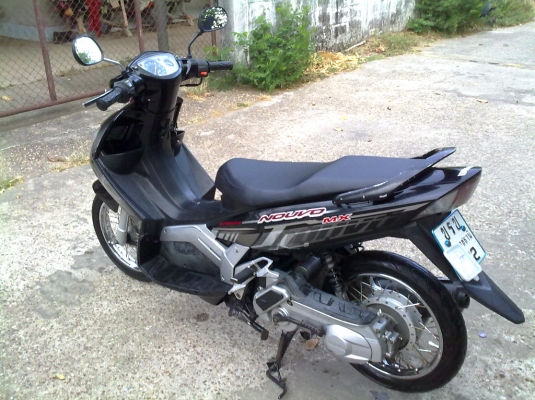 YAMAHA Nouvo mx ปี 49 เอกสารครบพร้อมโอน