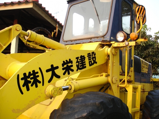 ขายรถตัก Komatsu 510 ; รถเก่าญี่ปุ่น 100\%; กรองเดี่ยว สภาพสวยพร้อมใช้งานได้ทันที สนใจติดต่อ 081-9485494