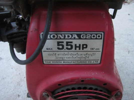 ขายเครื่องยนต์เอนกประสงค์  HONDA  G200  5.5 แรงมือสอง