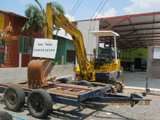 ขายpc30 ราคา 280,000 บาท