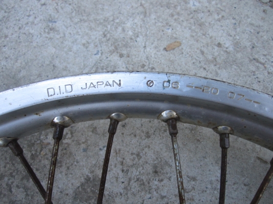 ขายล้อหน้า  yamaha  nouvo  มือสอง