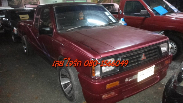 ***ขายแล้วครับขอบคุณ Truck2hand ขายกระบะแค็ป MITSU L200 AEROBODY 2.5ปี38/95 เครื่องเดิมเกียร์เดิม แน่นๆแรงๆ พ.พาวเวอร์ แอร์ ช่วงล่างดีคัสซีไม่ปะ กระบะพื้นดีไม่ผุ ภายในเก๋งสวยคอนโซลครบ ล้อแม็ก สวยๆ ยางดี4เส้น รถเคลียร์สีมา สีสันสวย พร้อมใช้งาน ทะเบียนเต็ม