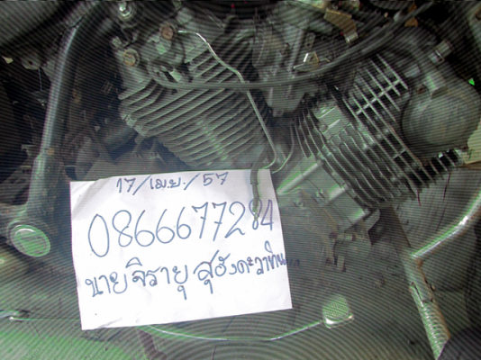ขาย Yamaha XV750 ล้อแม็ก 29,000 บาท ขาย Yamaha XV750 ล้อแม็ก 29,000 บาท