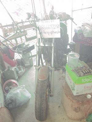 ขาย Yamaha XV750 ล้อแม็ก 29,000 บาท ขาย Yamaha XV750 ล้อแม็ก 29,000 บาท