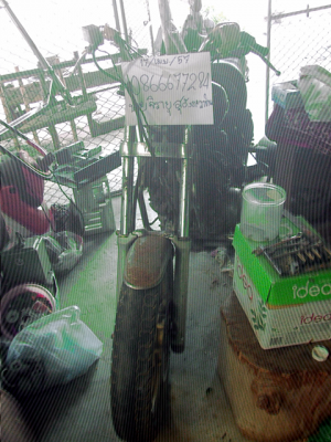 ขาย Yamaha XV750 ล้อแม็ก 29,000 บาท ขาย Yamaha XV750 ล้อแม็ก 29,000 บาท