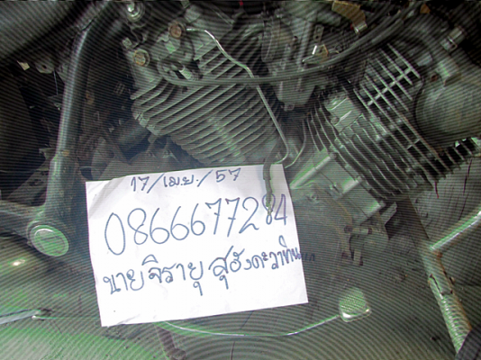 ขาย Yamaha XV750 ล้อแม็ก 29,000 บาท ขาย Yamaha XV750 ล้อแม็ก 29,000 บาท