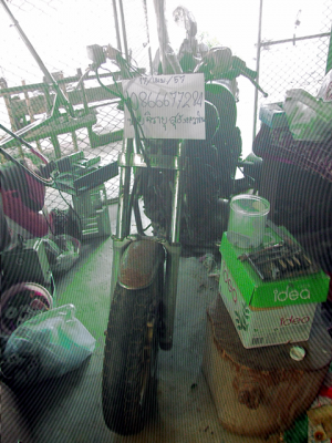 ขาย Yamaha XV750 ล้อแม็ก 29,000 บาท ขาย Yamaha XV750 ล้อแม็ก 29,000 บาท