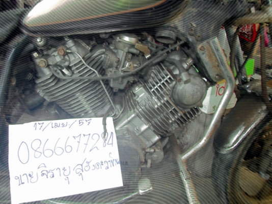 ขาย Yamaha XV750 ล้อแม็ก 29,000 บาท ขาย Yamaha XV750 ล้อแม็ก 29,000 บาท