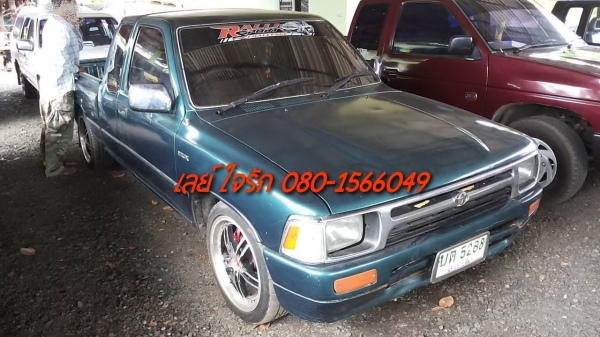 ***ขายแล้วครับขอบคุณ Truck2hand ขายกระบะแค็ป ไมตี้ 2.5ปี37/94 เดิมๆ เครื่องเดิมเกียร์เดิม เครื่อง2L 2.5แน่นดี แห้งๆไม่เยิ้ม ช่วงล่างดี คัสซีเดิมๆไม่เคยสาดสี ไม่ปะไม่ดาม กระบะพื้นดีลอนสวยไม่ผุ หน้า-หลังเดิมไม่เคยชนหนัก ภายในเก๋งดีคอนโซลครบ แอร์ พ.ธรรมดา ล้ ***ขายแล้วครับขอบคุณ Truck2hand ขายกระบะแค็ป ไมตี้ 2.5ปี37/94 เดิมๆ เครื่องเดิมเกียร์เดิม เครื่อง2L 2.5แน่นดี แห้งๆไม่เยิ้ม ช่วงล่างดี คัสซีเดิมๆไม่เคยสาดสี ไม่ปะไม่ดาม กระบะพื้นดีลอนสวยไม่ผุ หน้า-หลังเดิมไม่เคยชนหนัก ภายในเก๋งดีคอนโซลครบ แอร์ พ.ธรรมดา ล้