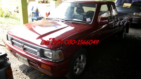 ***ขายแล้วครับขอบคุณ Truck2hand ขายกระบะแค็ป ไมตี้ 2.5 โป่งหลังแท้ปี39/96 เครื่องเดิมเกียร์ แน่นดี แรง ช่วงล่างคัสซีดีไม่ปะไม่ดาม พื้นปูกระบะ ภายในเก๋งสวยคอนโซลครบ แอร์ พ.ธรรมดา ล้อแม็ก ยางดี4เส้น รถเคลียร์สี สีสันสวย พร้อมใช้งาน เอกสารครบ ราคาต่อรองได้เด