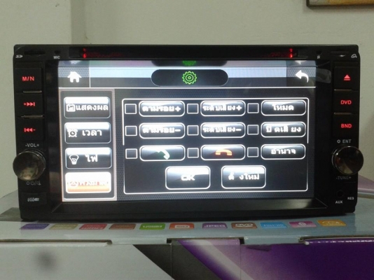 ขายวิทยุ2ดินLED HDจอ7นิ้วTOYOTAสินค้าใหม่ถูกๆ