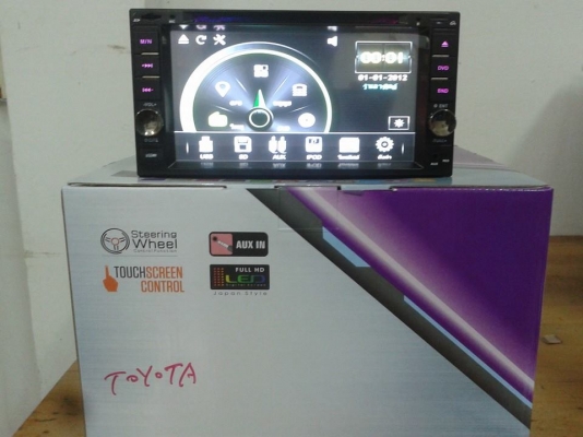 ขายวิทยุ2ดินLED HDจอ7นิ้วTOYOTAสินค้าใหม่ถูกๆ