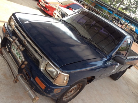 ขายไมตี้X ตอนเดียวปี37ถูกๆครับ