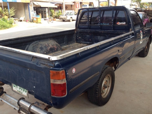 ขายไมตี้X ตอนเดียวปี37ถูกๆครับ