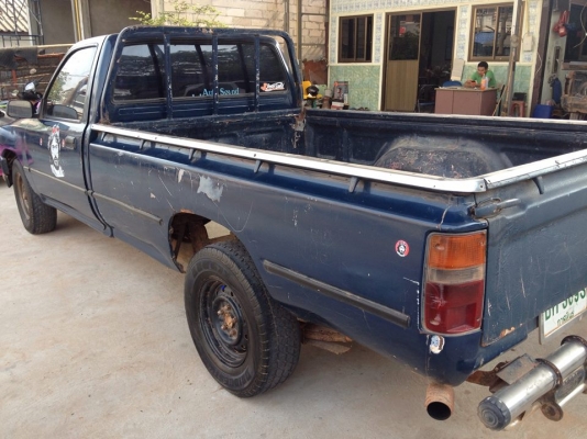 ขายไมตี้X ตอนเดียวปี37ถูกๆครับ