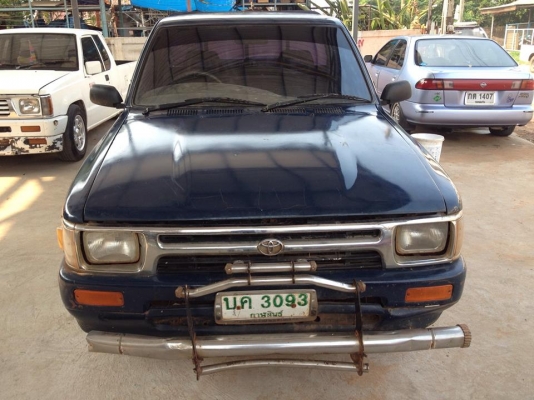 ขายไมตี้X ตอนเดียวปี37ถูกๆครับ