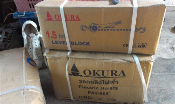 ขายรอกโซ่มือสาว รอกโซ่มือโยก  รอกสลิงไฟฟ้าราคาถูกคับ