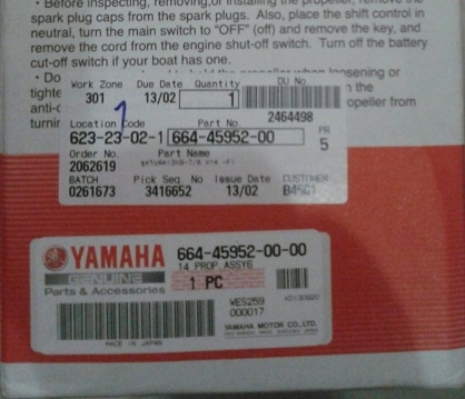 ใบพัดเครื่องเรือ Yamaha 30แรง  9 7/8x14-F