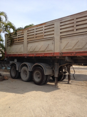 หาง 2 เพลายัด