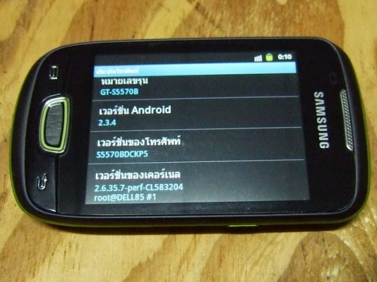 ขออนุญาตตั้งกระทู้ขายซิมเก่าเบอร์สวย ครับ ขออนุญาตตั้งกระทู้ขายซิมเก่าเบอร์สวย ครับ