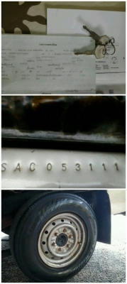 ฺBig M ฝาแดง สภาพพร้อมใช้คับ