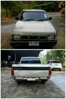 ฺBig M ฝาแดง สภาพพร้อมใช้คับ