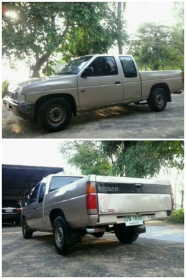 ฺBig M ฝาแดง สภาพพร้อมใช้คับ