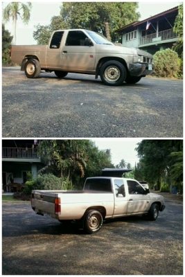 ฺBig M ฝาแดง สภาพพร้อมใช้คับ