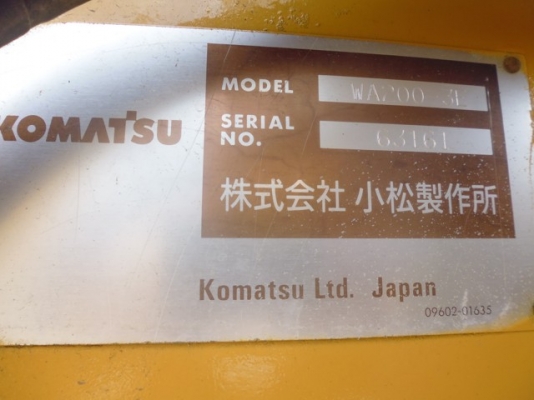 ฝากขายรถตัก KOMATSU  WA200-3E ต่อแขนให้แล้วไม่มีเอกสารจ้าาาาา
