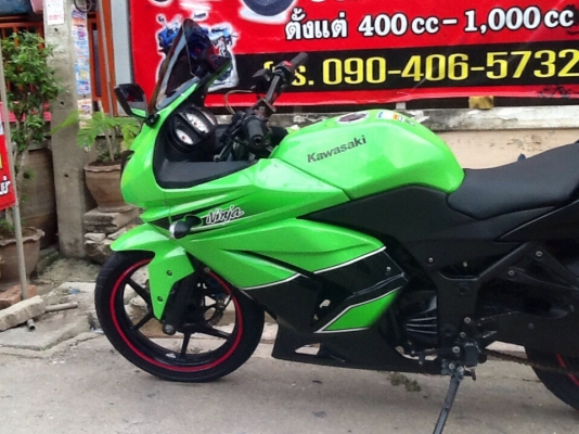 ขาย ninja250 ปี2011 ราคา 81,500 ต่อรองได้