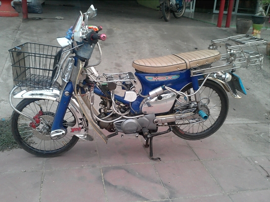 กรุแตกแล้วc70สวยๆ