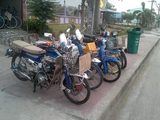 กรุแตกแล้วc70สวยๆ