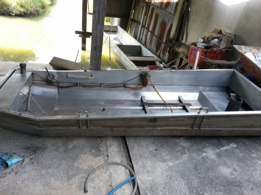 ขายเรือรดน้ำ