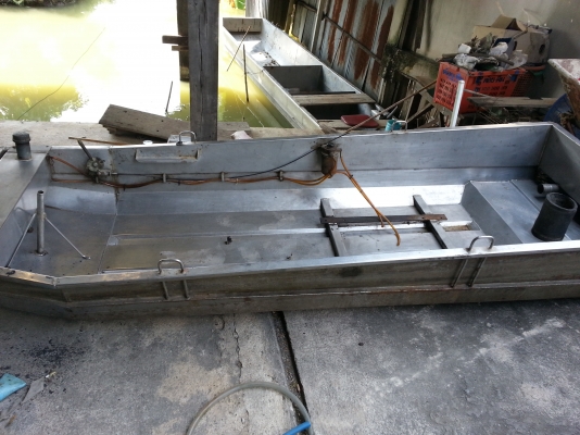 ขายเรือรดน้ำ