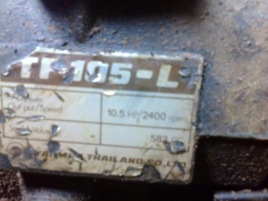 ขายเครื่องยันม่าTF105L รดราคาเหลือ11500