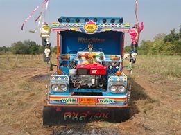 ขายรถอีแต๋นดั้ม 16 แรง