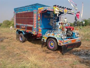 ขายรถอีแต๋นดั้ม 16 แรง