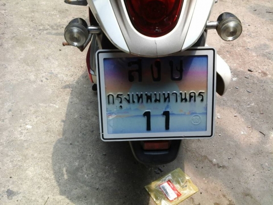 Scoopy i ปี 55 สีขาว ล้อแม็ค รถสวย เครื่องเดิมแน่น ทะเบียนเลขสวยมาก 11 เอกสารครบ