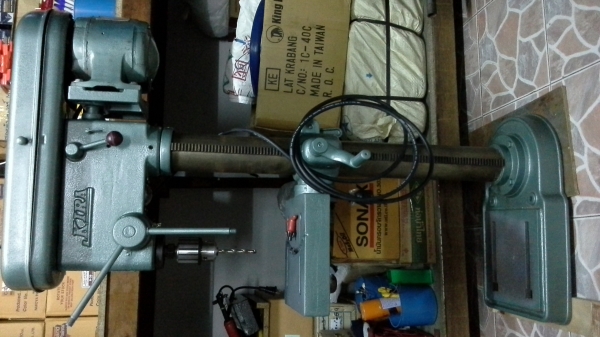 แท่นเจาะ KIRA