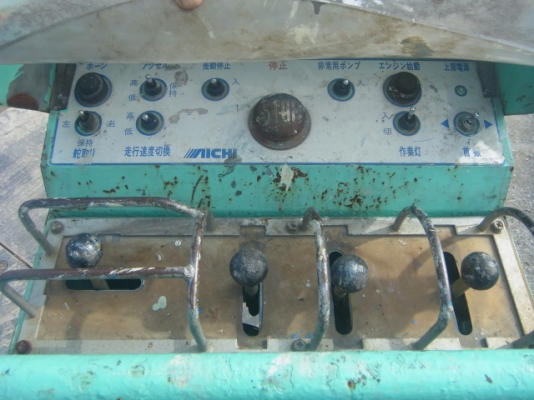 Lot.2067 Aichi-Aerial Platform SP120 Lot.2067 Aichi-Aerial Platform SP120