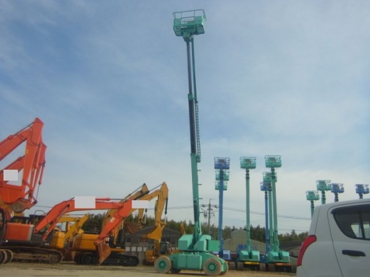 Lot.2067 Aichi-Aerial Platform SP120 Lot.2067 Aichi-Aerial Platform SP120