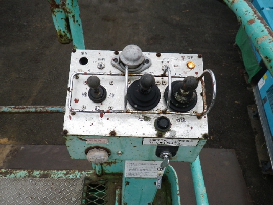 Lot.2103 HZ60C Hanix-Aerial Platform