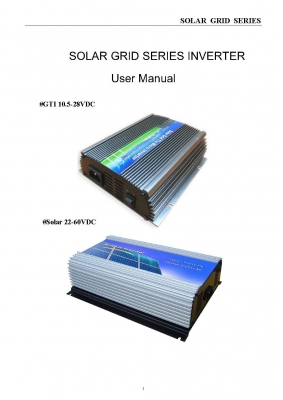 อินเวอร์ลดค่าไฟฟ้าบ้าน