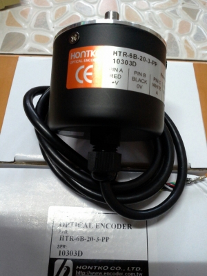 เอ็นโค๊ดเดอร์  HONTKO