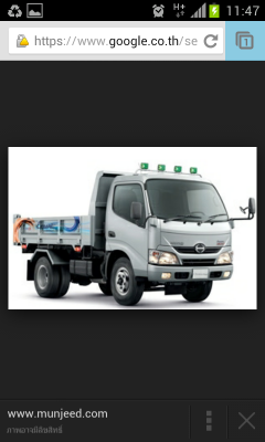 ให้เช่าหกล้อดั้ม ชลบุรี-ระยอง