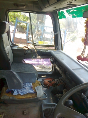 ขายหัวรถ สมอทอง หัวกว้าง