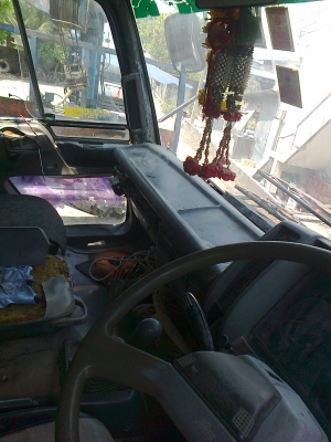 ขายหัวรถ สมอทอง หัวกว้าง